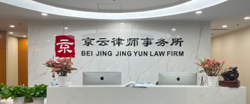 阳城-首屏背景图